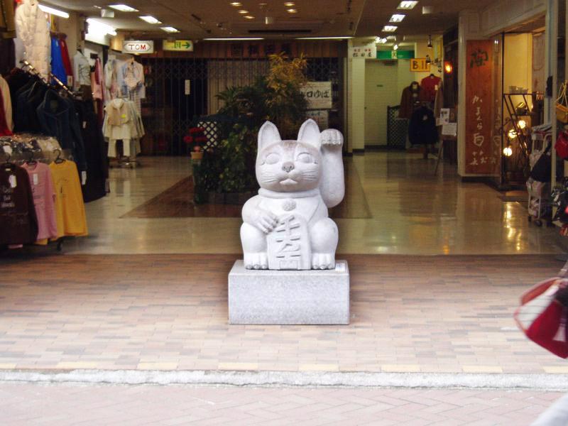 009komachi_koji.jpg